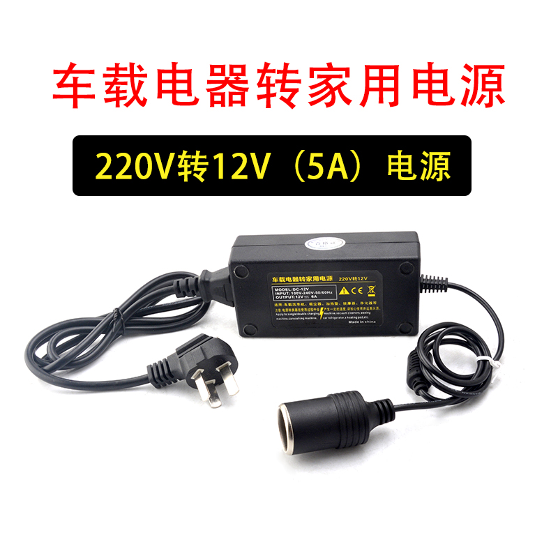 电动汽车抽机油泵神器手动吸油器自助保养换机油工具12V24V小车