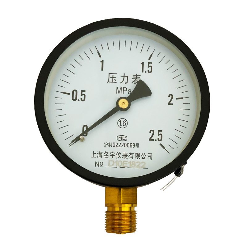 上海名宇普通压力表Y100 0-0.6/1/1.6/2.5/25/MPA水压油压液压表