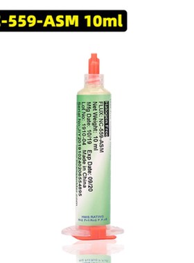 AMTECH助焊膏NC-559-ASM 223 BGA助P焊膏AMT助焊剂焊锡膏焊
