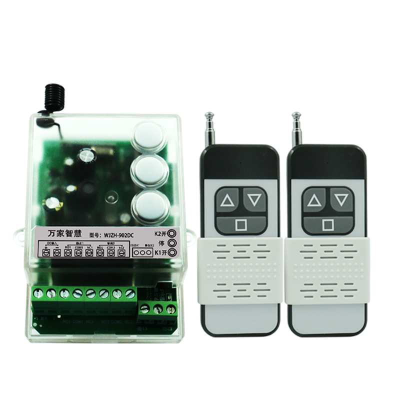 DC8-86V通用无线遥控开关 二路遥控开关二组控制器电机正反转开关