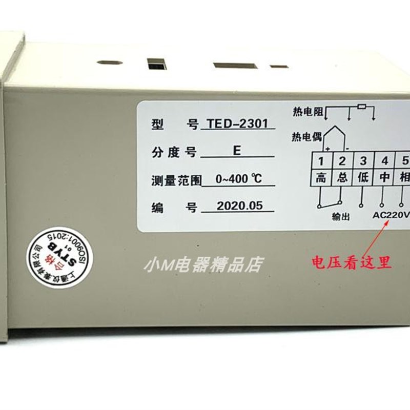 STYB上通仪表 TED-2001 TED-2301 TE-72 指针式温控仪 温度控制器图片