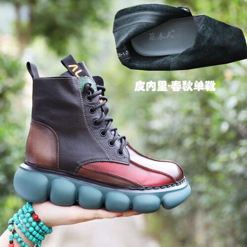 厚底马丁靴2021年新款秋冬季女靴真皮复古软底拼色中跟彩虹短靴子