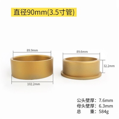 波斯热熔器模具头PPR管熔机烫头热合塑焊机热容不粘模R头20-110mm