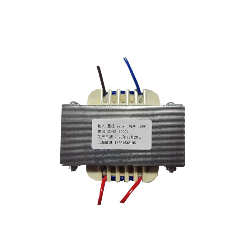 定做升压变压器高压变压器220V转2000V3000V5000V6000V/KV150W