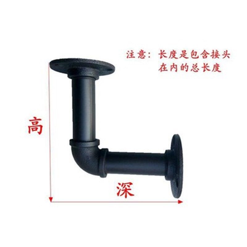 墙上置物架隔板托架书架支撑架水管支架复古展示架工业风装饰架