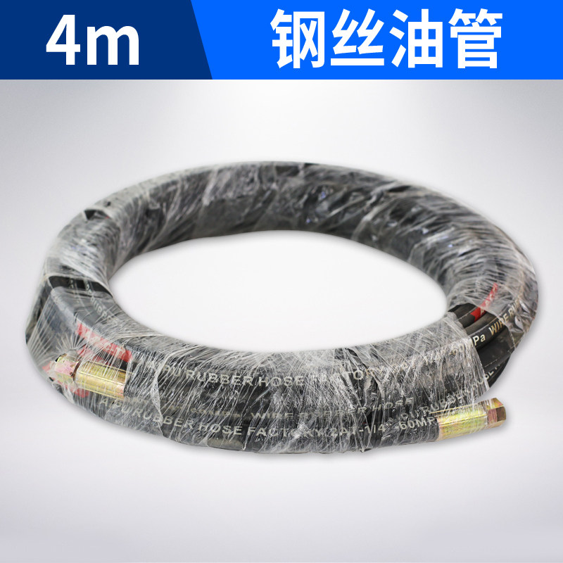 高压气动黄油机万向枪头黄油嘴配件管气压黄油枪把手动注油器枪头,办公设备/耗材/相关服务,办公线材,淘宝优惠券,粉丝福利购,淘宝优惠卷