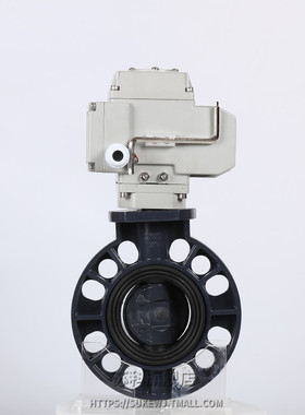 D971X-10S电动PVC蝶阀 电动UPVC塑料蝶阀DN50 65 80 100 150 200
