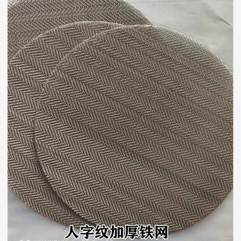 塑料造粒机挤出机吹膜机
