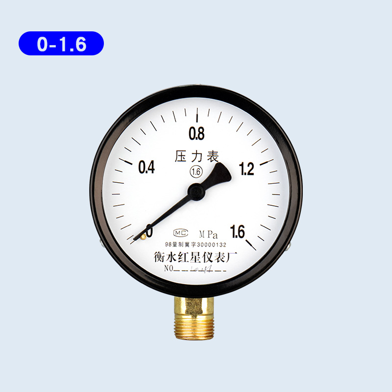 压力表Y100普通气压表水压表油压液压表0-0.6/1.0-1.6-2.5mpa径向