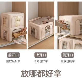 懒角落布艺收纳箱衣柜折叠百纳箱衣物整理箱被子收纳袋衣服储物盒