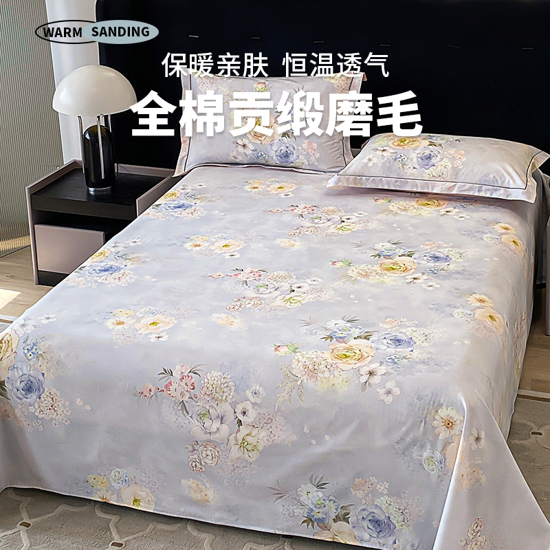 巧彤棉江苏南通大众舒适床单