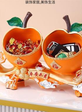 入户门鞋柜上的摆件客厅入户进门玄关钥匙收纳摆件鞋柜创意装饰新