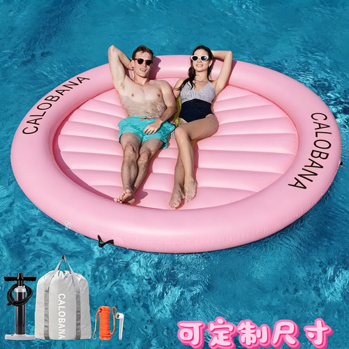 夏季新款充气浮台水上圆形游泳池