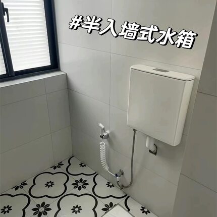 卫生间隐藏水箱嵌入式蹲坑便池暗藏蹲便器预埋到墙里入墙式冲水箱
