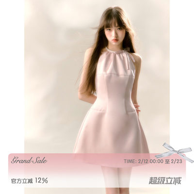 卢昱晓同款RECIT粉色缎