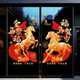 2026新年装 饰窗贴马年静电贴过年店铺商场布置玻璃贴纸公司门贴画