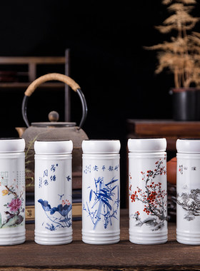 御景隆保温杯陶瓷杯中式礼品定制