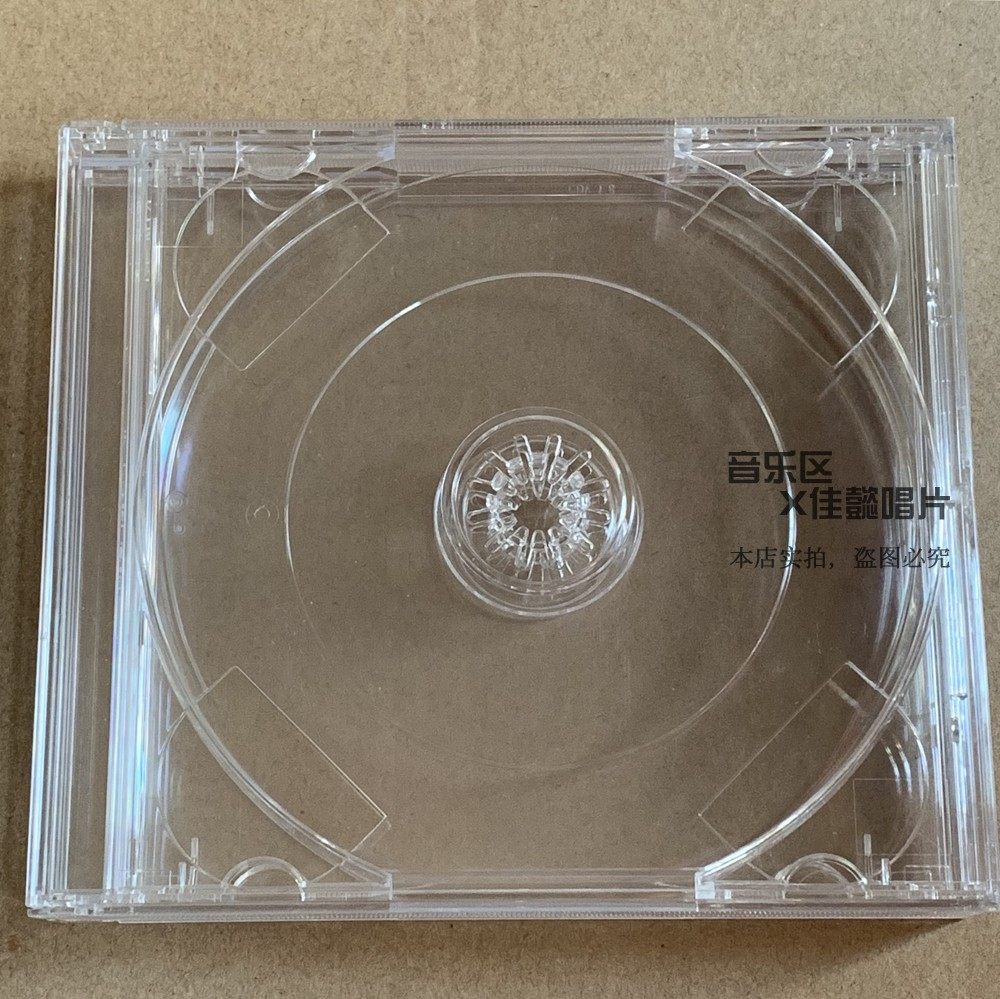 欧美进口高质量透明6CD盒厚盒