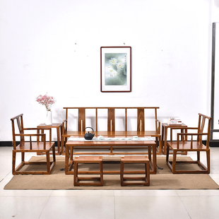 实木沙发中国风小户型客厅 红木家具花梨木现代简约刺猬紫檀中式