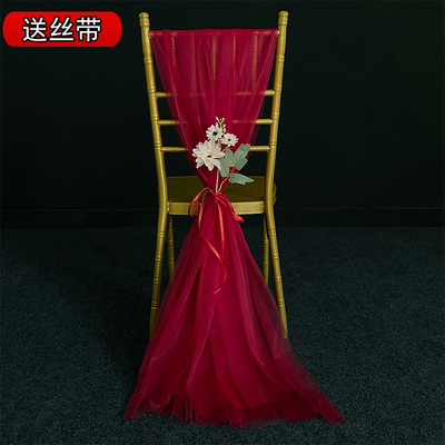 婚庆道具竹节椅装饰椅背纱