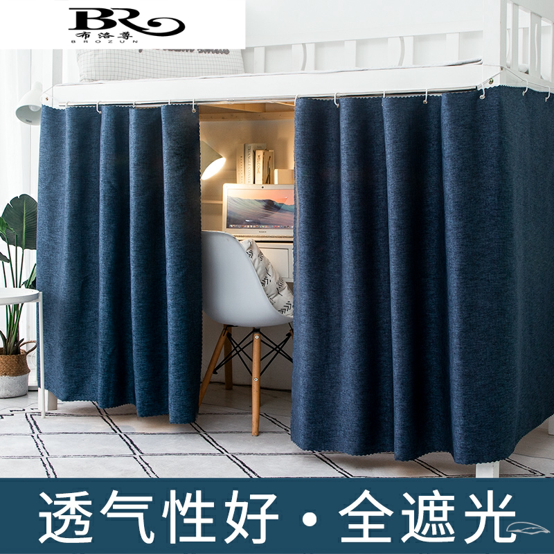 布挡帘,帘布(第2页)_大山谷图库