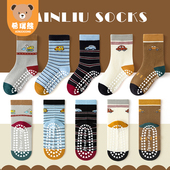 新款 室内防滑袜卡通中筒袜游乐园儿童袜子春秋宝宝袜 男童袜子秋季