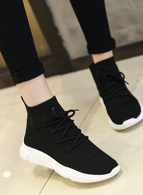 弹力袜子鞋女针织透气女鞋春秋新款休闲高帮袜鞋网红平底运动鞋子