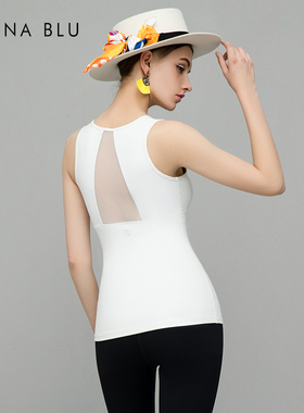 DIVINA BLU性感蕾丝美背瑜伽服紧身透气速干专业运动上衣带胸垫女