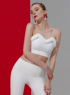 DIVINA BLU戛纳系列裸感文胸女美背运动内衣跑步防震健身瑜伽背心