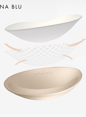 DIVINA BLU瑜伽服胸垫插片运动文胸片上薄下厚立体弹力透气棉感