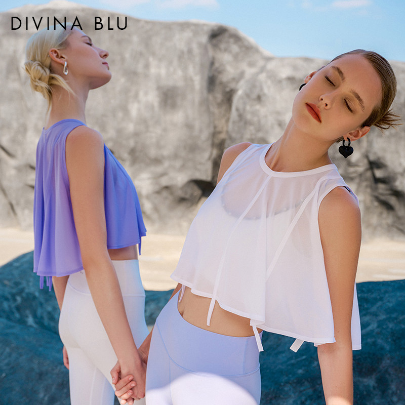 DIVINABLU迪唯纳旋律瑜伽外搭图片