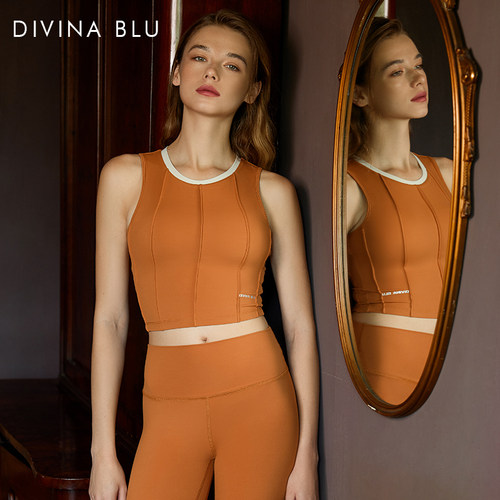 DIVINABLU迪唯纳裸感瑜伽服背心