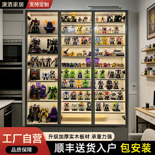 实木玻璃门书柜吊柜壁挂式展示架