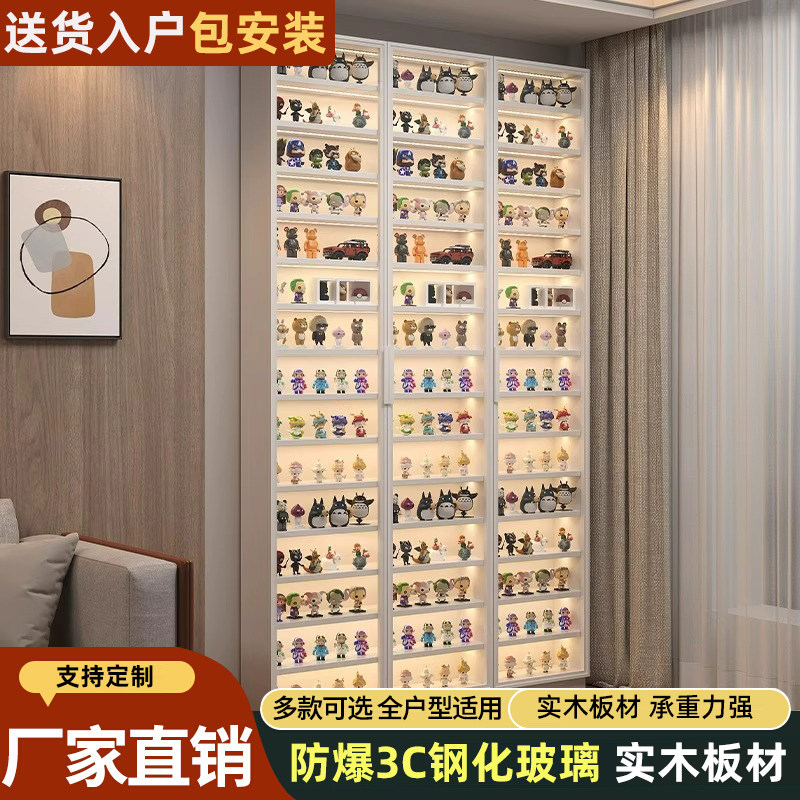 实木玻璃门书柜吊柜壁挂式展示架