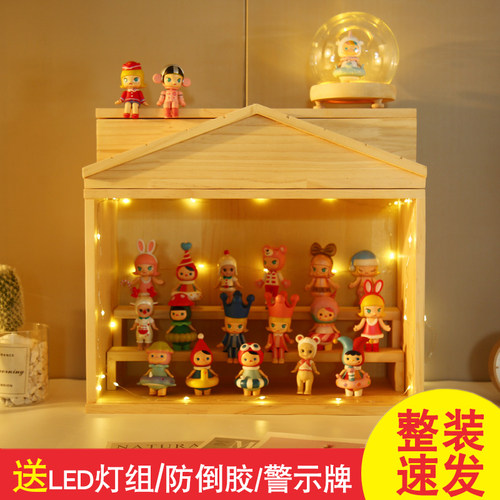 盲盒收纳透明手办展示架