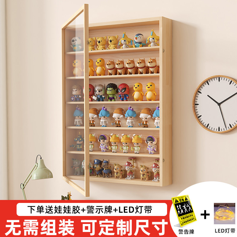 实木收纳展示架防尘门展示盒图片