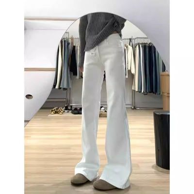 白色微喇牛仔裤女高腰2025秋冬新款宽松不贴腿阔腿拖地加绒喇叭裤