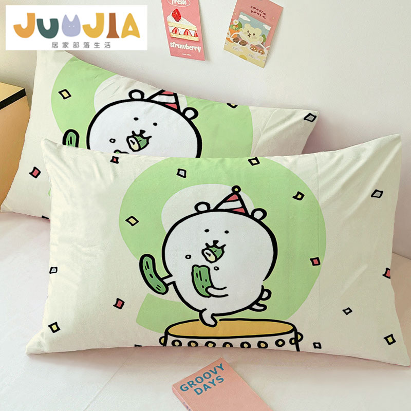 自嘲熊不缩水磨毛枕套