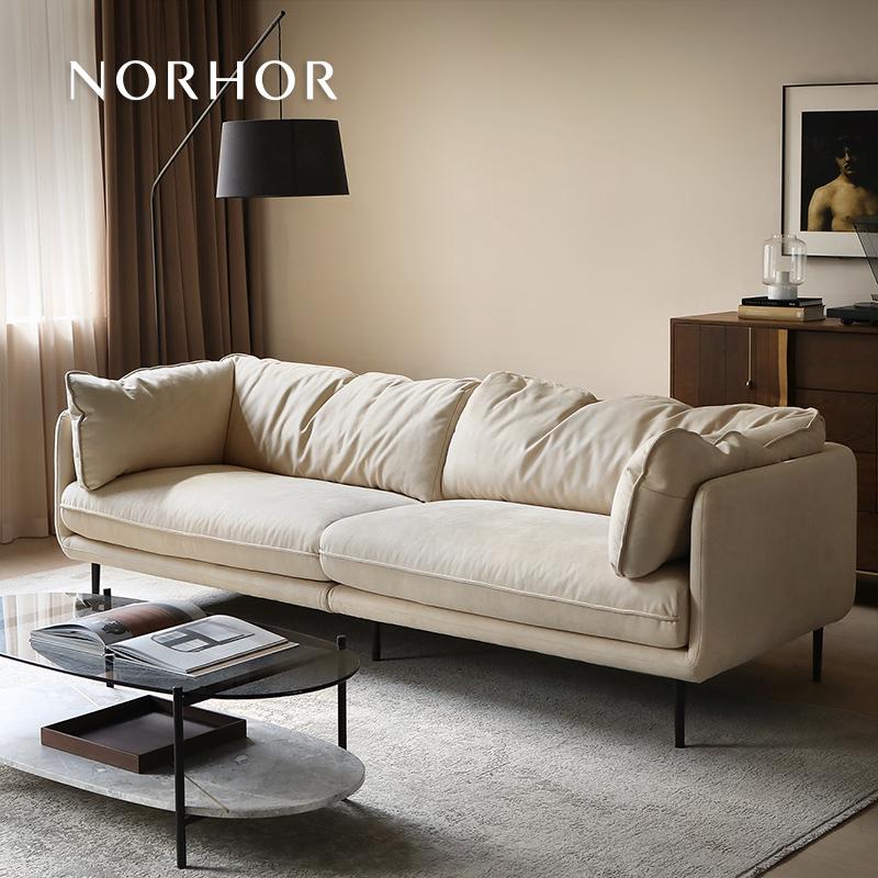 北欧表情NORHOR/HUG科技布/布艺沙发/分体法式奶油风客厅组合K