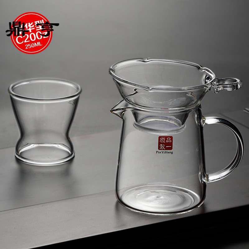 鼎亨耐热加厚玻璃公道杯功夫茶具分茶器大号公杯茶漏茶海套装茶道