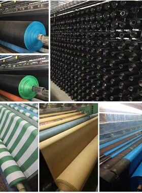 极速庭院a加密遮2加厚抗防遮阴网隔网D新款晒热阳020老化黑色整网