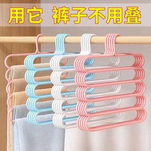 抢 加粗五层多功能裤 5个加厚 架 架家用无痕围巾架 五排超厚裤