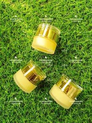 正品美容院老醒肤霜排毒霜排激素铅汞毒素调激素脸痘斑印买3送1