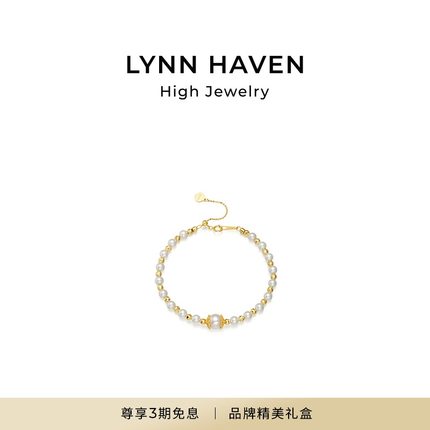 LynnHaven麟玟 EARTH臻美经典【流萤】18K金Akoya海水珍珠手链