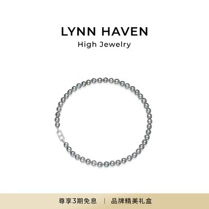 LynnHaven麟玟 EARTH LH符号18K金极光真多麻巴洛克珍珠串珠