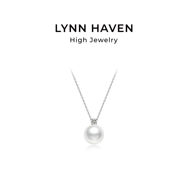 LynnHaven澳白海水珍珠18K金项链