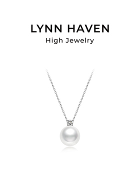 LynnHaven麟玟 EARTH戴妃 18K金澳白海水珍珠项链吊坠礼物
