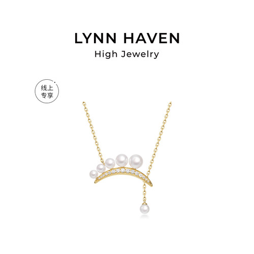 LynnHaven麟玟弦月海水珍珠项链