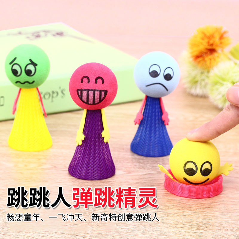 跳跳人弹跳精灵小人儿童礼物解压创意弹簧人幼儿园玩具批发货源