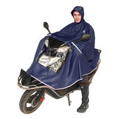 imate亿美YM101单人摩托车反光雨衣电瓶车骑行雨衣电动摩托车男防